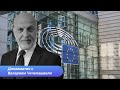 Про НАТО, Азербайджан и Армению - о чем премьер Грузии будет говорить в Брюсселе