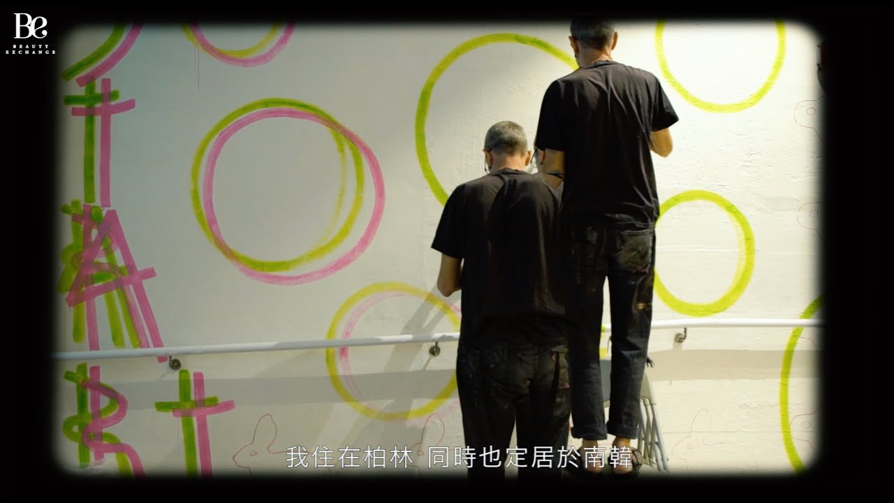 Beyond the Wall 法國街頭藝術家SP38