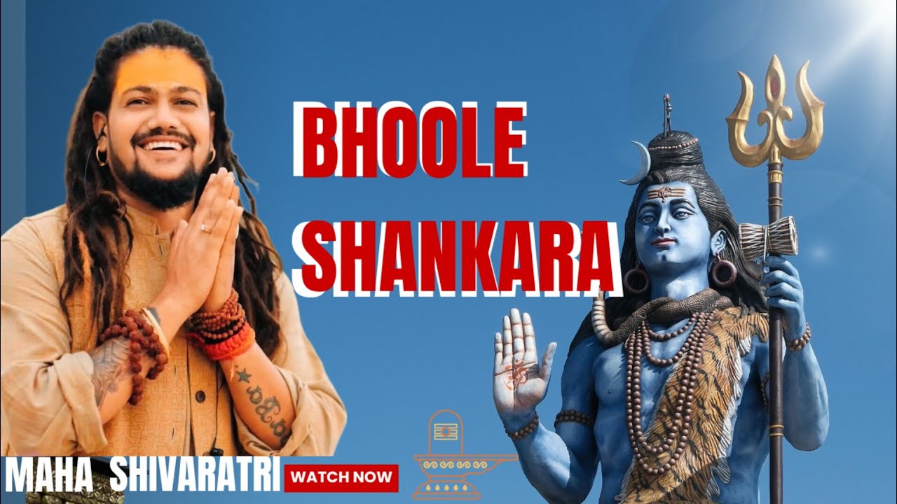 Bhoole Shankara 🕉️🙏🕉️🥰New song in #Biswajit Premium Music studio - YouTube