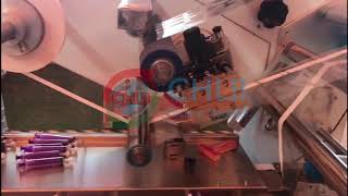 [CHLB machine] full servo syringe packing machine, Disposable injector packing machine