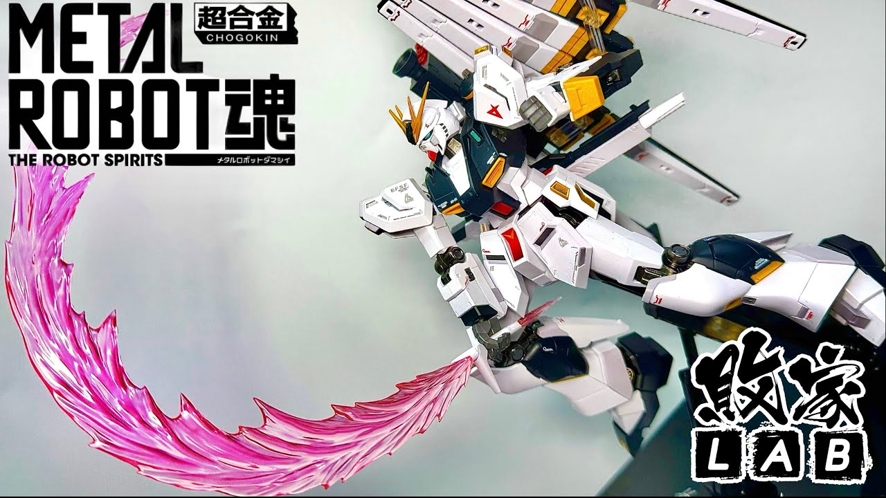 BANDAI 【敗家Live】敗家情人年廿八: 超合金Metal Robot魂RX-93 ν鋼彈