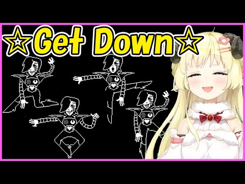 Tsunomaki Watame - ☆Get Down☆
