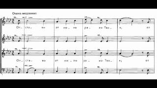 Download Lagu Bortnyansky - Concerto 32 \ MP3 Download Lagu Bortnyansky - Concerto 32 \ MP3