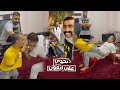 بوشنب اتحدي علاوي و بن عمي علي ايفون