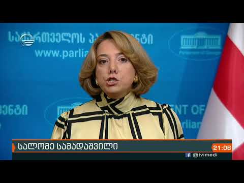 მესამე სექტორმა წინასაარჩევნო გადაცდომების შეჯამება დაიწყო