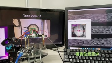 2023 Synopsys ARC AIoT - 綠洲泰坦 Demo影片