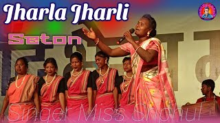 Jharla Jharli Seton  || Old Santali Song || Sriphul || Stage Program Song || Dumka Hizla Mela 2024