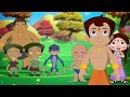 Chhota Bheem And The Curse Of Damyaan - Exclusive song Jham Jham Jhambura