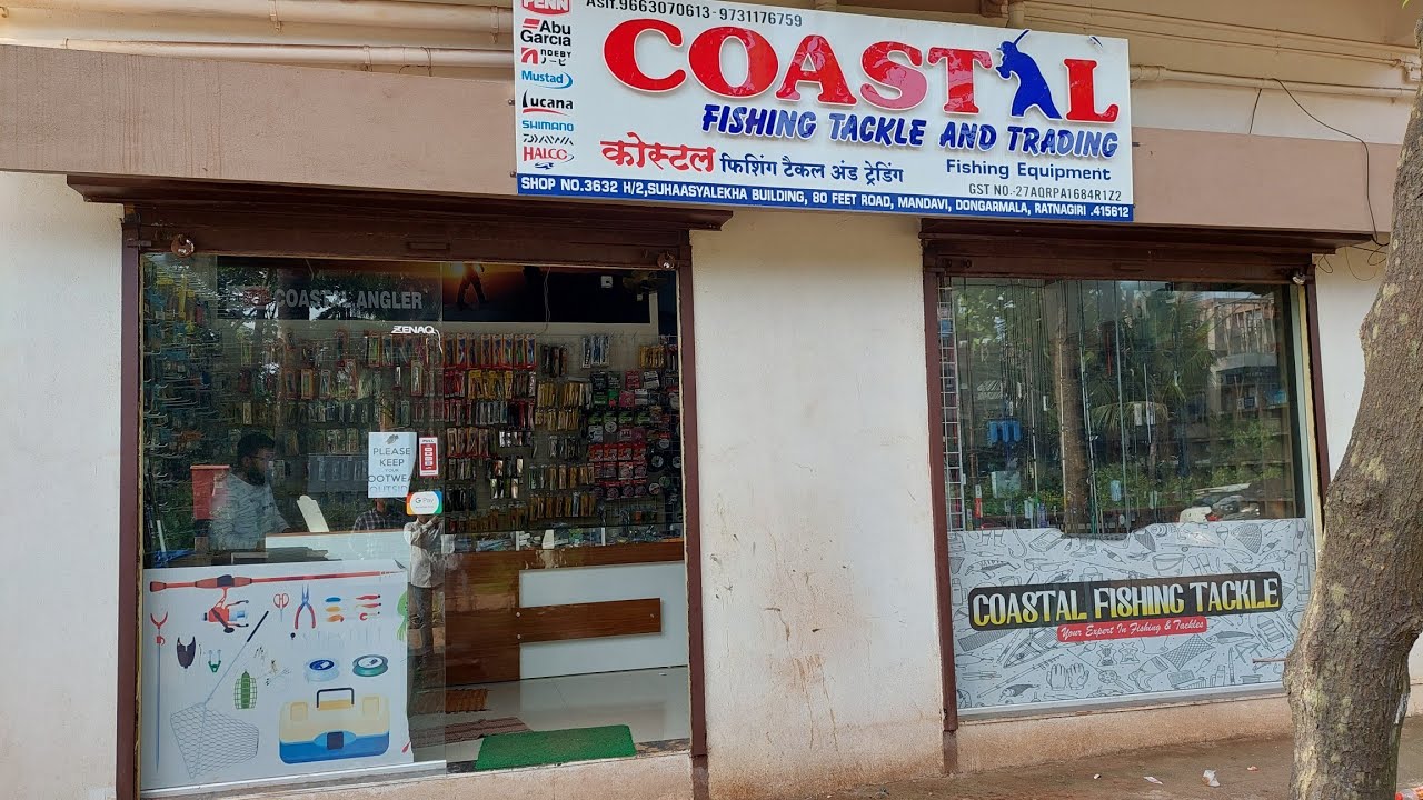 ONE OF THE BIGGEST ROD fISHING MATERIAL STORE IN RATNAGIRI l COASTAL FISHING AND TRADING l