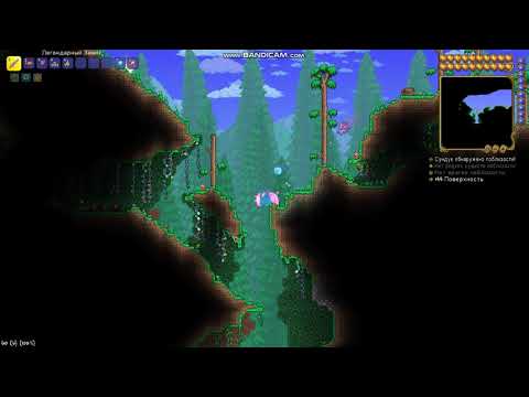 СИД НА АКСЕЛЬБАНТ | Terraria (1.4.4.9)