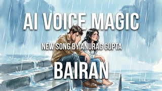 Bairan Haryanvi Song (AI Generated Music Video) | Banjaare | Visual Masterpiece #Ai