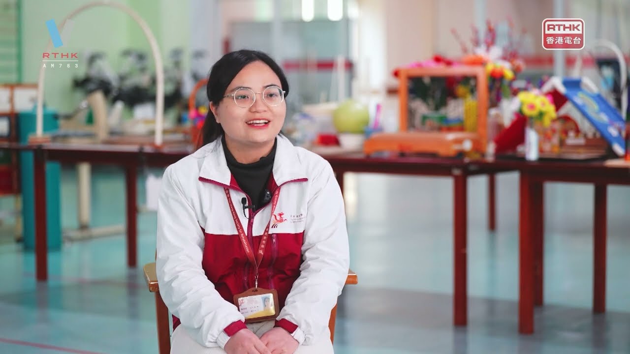 香港電台 「香江暖流」：灣區耆樂融融之深圳復康會頤康院 第二集