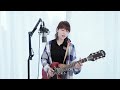 决爱-詹雯婷(日文版填词翻唱by华承妍Chiyo)