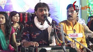 Hanumanji mandir dayro 2018 mehsana singar : jignesh kaviraj,
dhanrajbhai gadhavi live siddhi films 8980001555