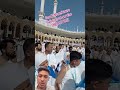 #islamicstoriesinurduandhindi #duet #onthisday #hazratalinefarmayaqayamatkinishaniyan