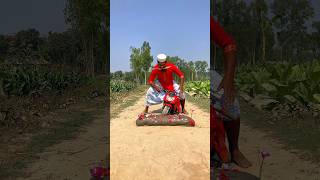 What a big motorcycle brother