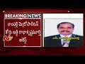 Nampally Judge arrested in 'Bail for Bribe' in Drugs case