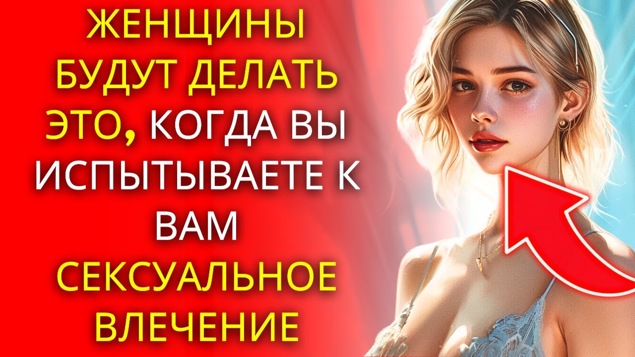 Пробовали Ли Вы Секс С Девушкой Пробовали Ли Вы Секс С Девушкой