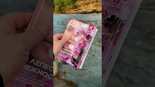 Огромный ассортимент товаров, регистрация и заказ +7961-836-0824🌹
