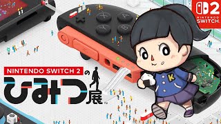 Switch2] Mini games are so fun! First look at the NINTENDO
