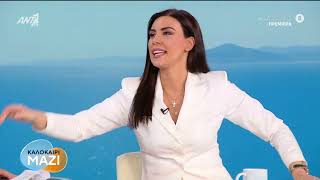 Νίκος Ρογκάκος: Καρδούλες στο φινάλε της πρεμιέρας με τους συνεργάτες του