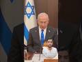Israel False flag! #shorts #viralvideo #israel #beach