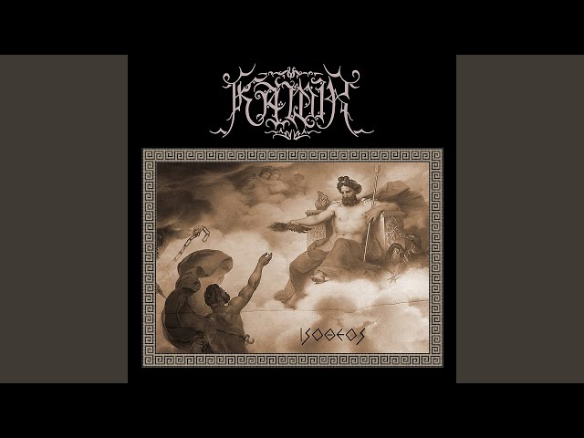 Kawir - Hail Bacchus