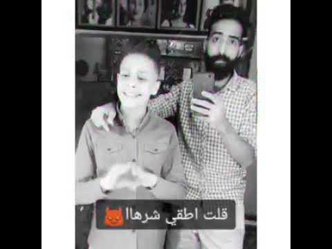اخويا بلال علام