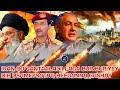 WARARKII UGU DANBEEYAY XOG CULUS OO KASOO BAXDAY IRAN XUUTIYIINTA WARARKII UGU DANBEEYAY XOG CULUS OO KASOO BAXDAY IRAN XUUTIYIINTA