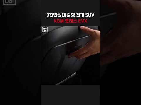 이 가격에 이정도..나쁘지 않은데?🤔 여러분의 생각은