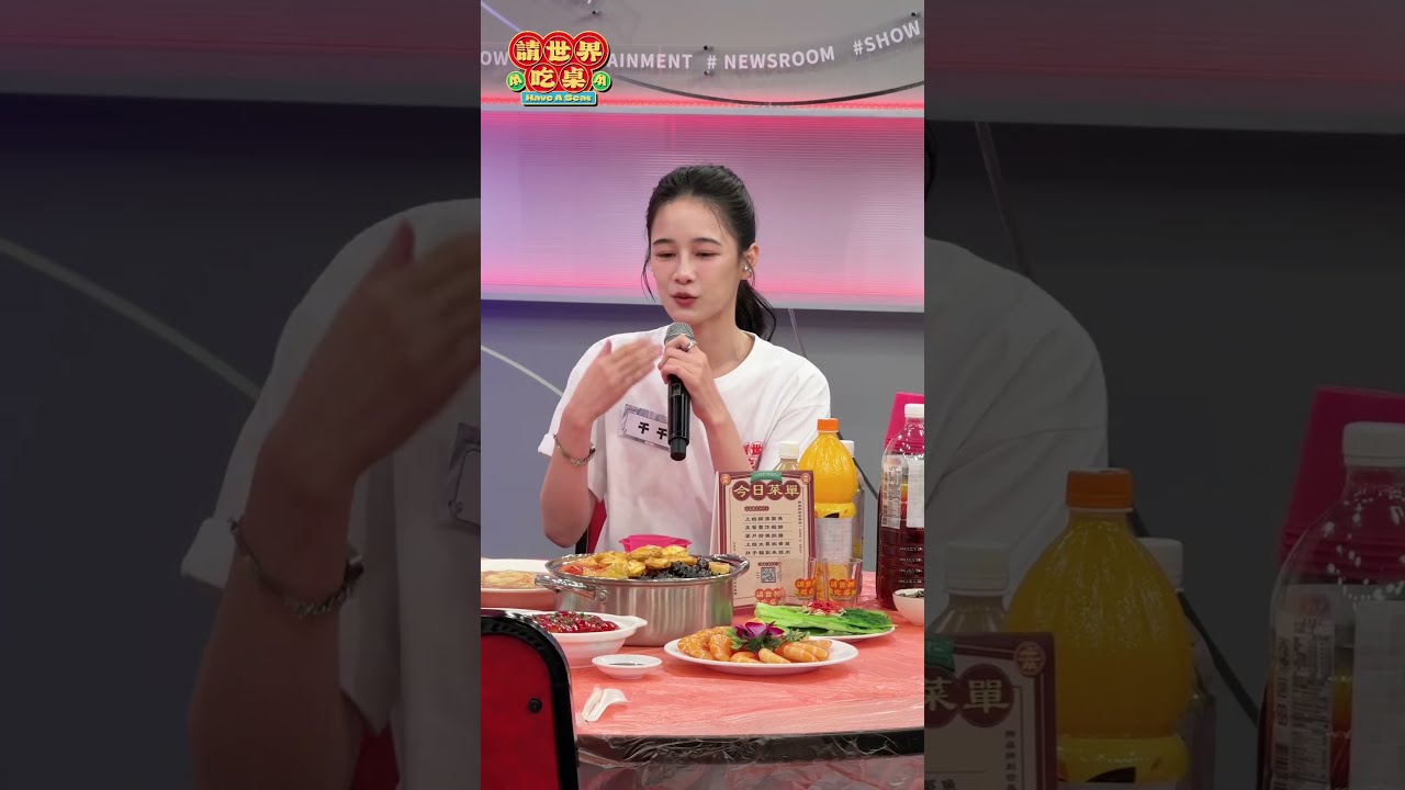 不可能大家給我笑這麼開心ㄟ!!