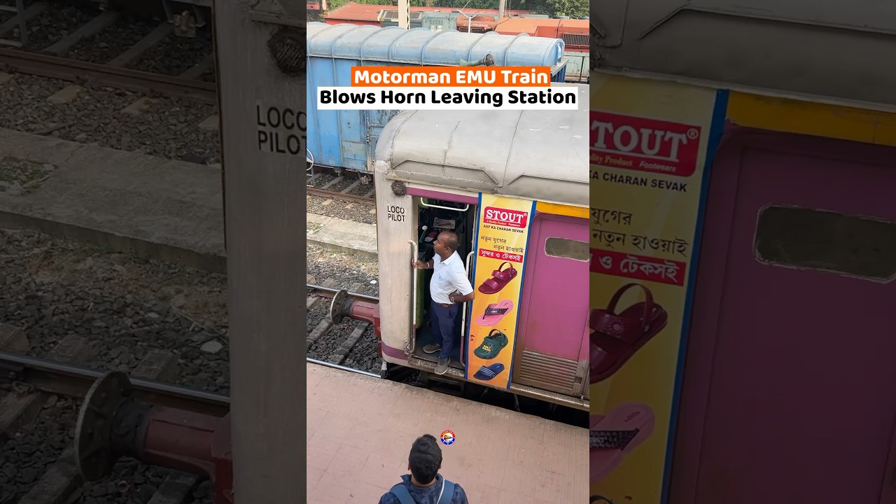 Motorman EMU Train Blows Horn Leaving Station 🚉👮‍♂️ 