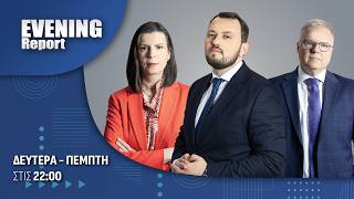 Evening Report 22/04/2026 | One Channel