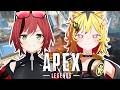 【APEX】数年ぶりに動きましたFPS部【石狩あかり/うる虎がーる】