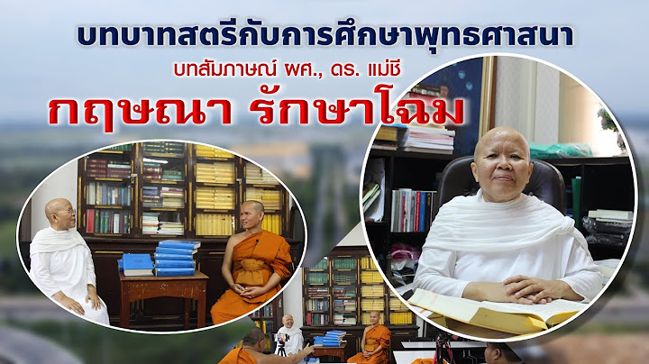 การแก ส ญญาส มปทานโทรศ พท ม อถ อ