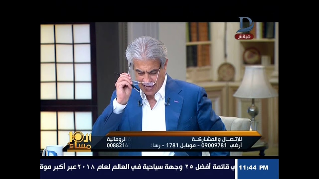 العاشرة مساء| اجراءات صادمة بعدعرض أزمة استبعاد لاعب المصارعة محمود فوزى من المنتخب