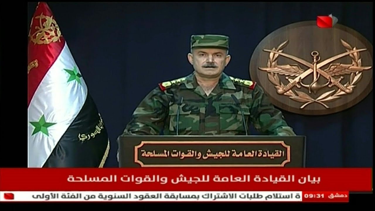 الجيش السوري يعلن تحرير مدينة معرة النعمان الاستراتيجية في شمال غرب البلاد | AFP