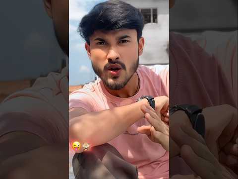 Hum Dono Ko Dekh Kar Tag Your Love