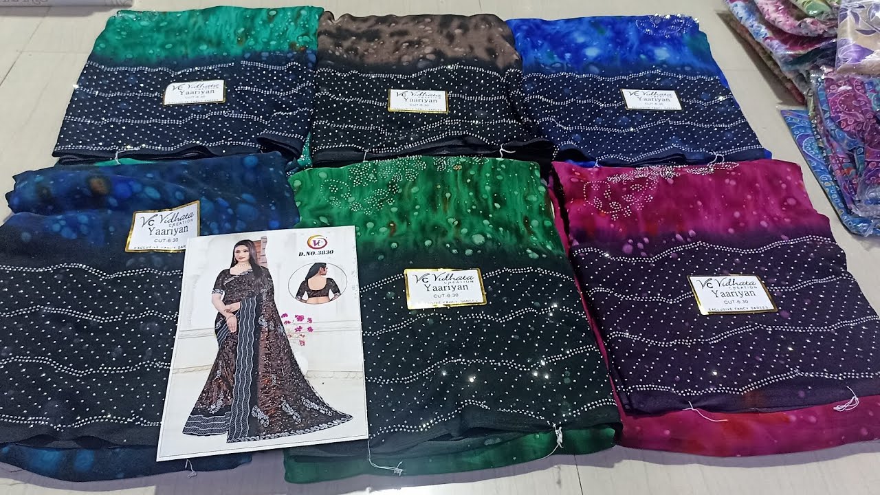 SAREE - STONE WORK SAREES RAMZAN COLLECTION 2024 WHOLESALE DEALER