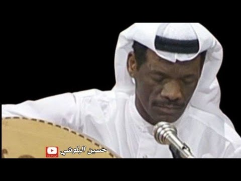 خالد الملا تعبت حالي