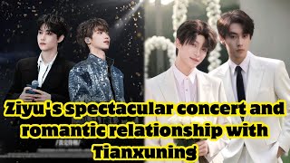 Download Lagu 2 Minutes Ago! Zi Yu's Concert Changes Everything — Fans Shocked by News About Tian Xuning MP3