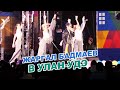 Жаргал Бадмаев - Театр «БАЙКАЛ» ► День города в Улан-Удэ