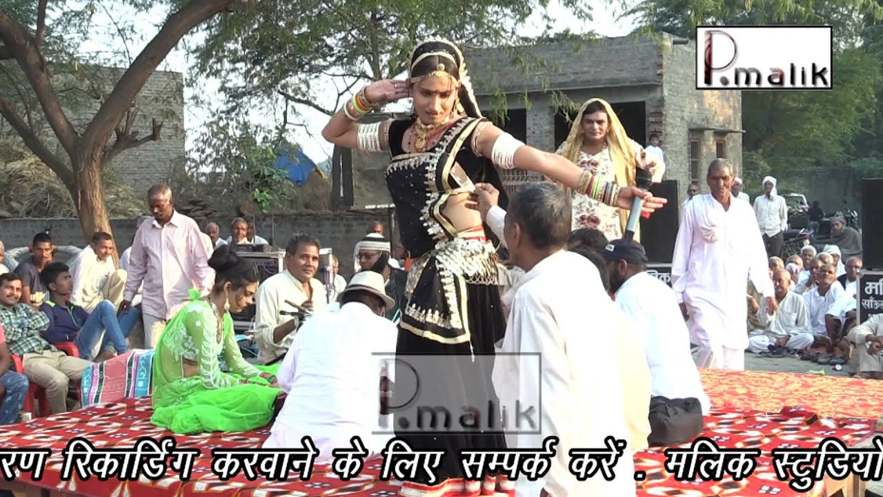 सांग भाग -3 पृथ्वी सिंह किरणमई ( चापसिंह सोमवती ) Babu Daan Singh Chohan | 2022 Latest Sang | Pmalik