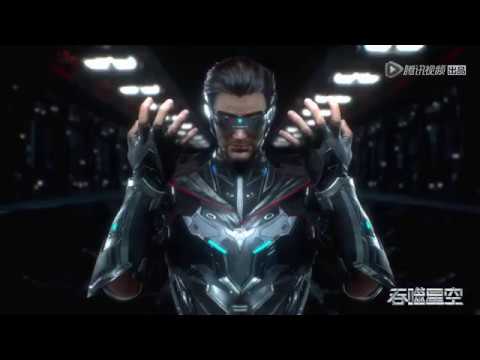 Tunshi Xingkong PV 2