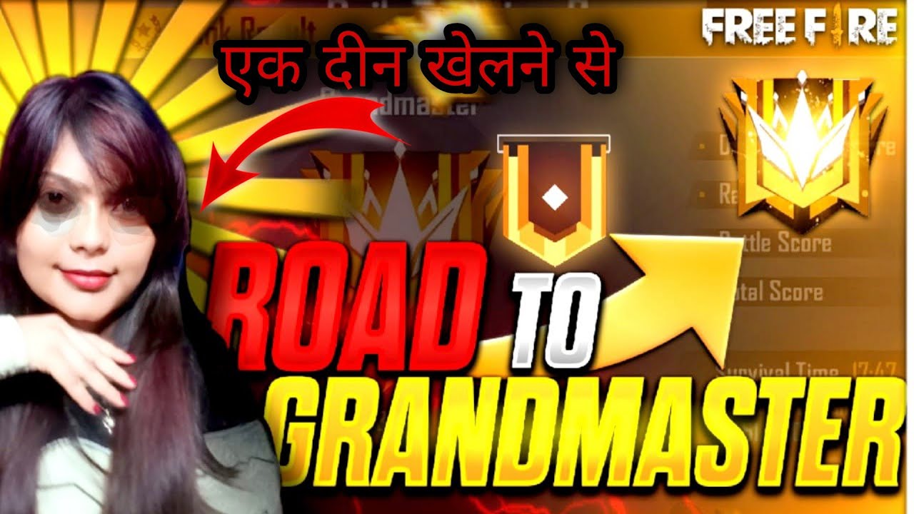 Gold To Grandmaster Fast Rank push Season 26 || pushing grandmaster || Season 26 🔥