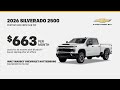 Chevrolet Silverado 2500 06/07/2026 7507634