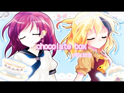 【東方改変PV】chocolate box