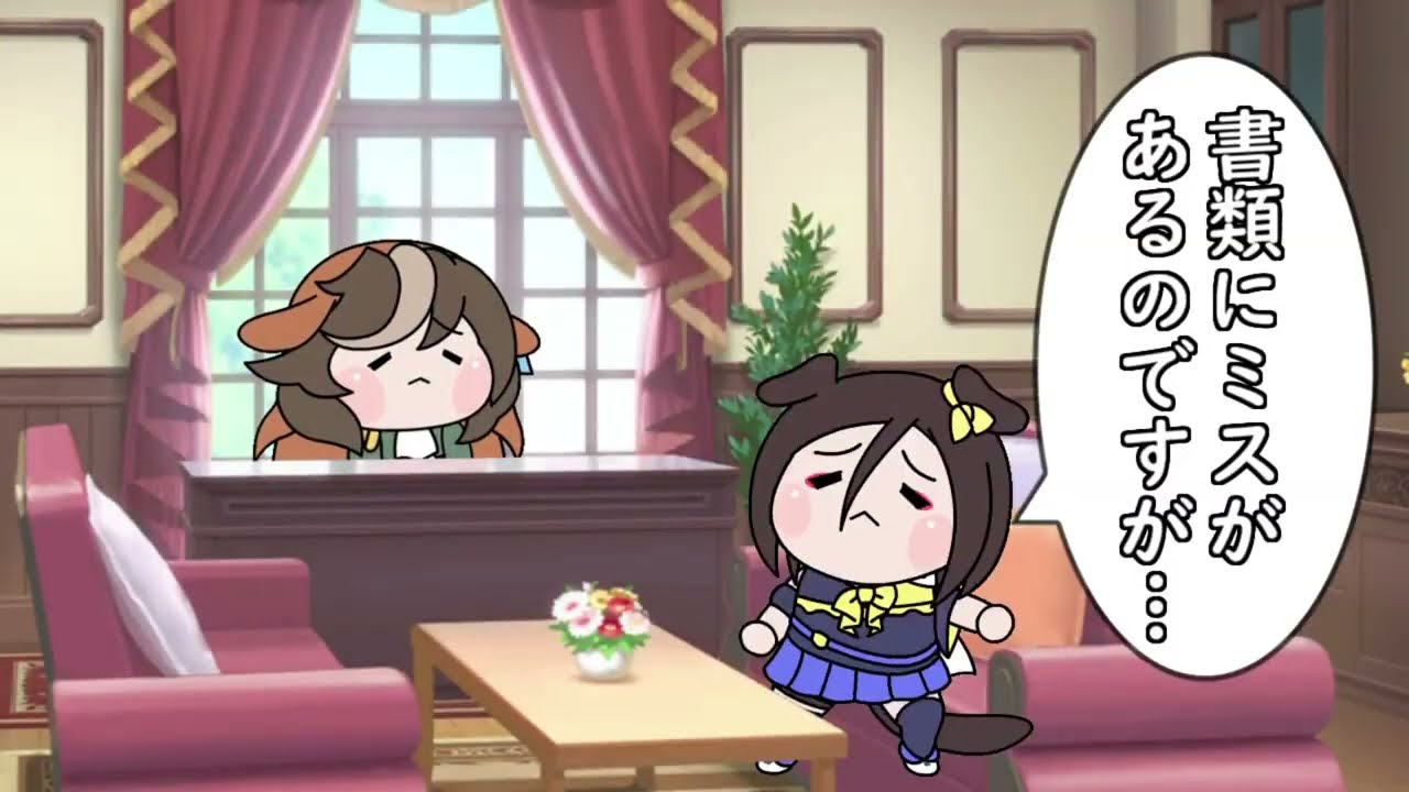 たぬき - YouTube