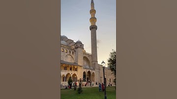 Suleymaniye camii #egzonibrahimi #surahkawthar #سورة_الكوثر #اكسبلور #المصحف #travel