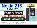 Nokia 216 Youtub Apps Downlod And Install / Nokia 216 Charging Problem Solution Youtube In 2021 Problem And Solution Nokia Solutions